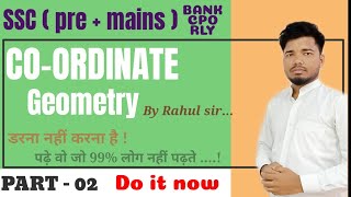  Section formula // Area of triangle // Centroid // Incenter. //BY:- Rahul Sir