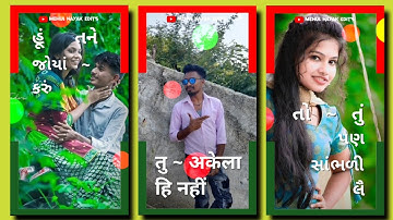 Jagdish Rathva Timli Status | Arjun R Meda Timli Status Jignesh Palash Remix Timli | #Short