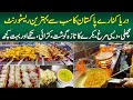 Fish,Desi Murgh,Bakre Ka Taza Gosht,Karahi,Tikke or Bohat Kuch - Darya Kinaray Behtareen Restaurant