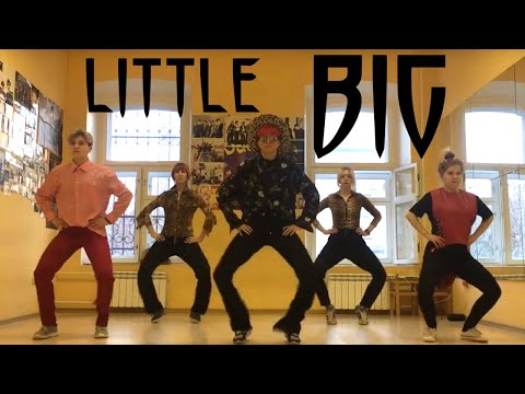 Little Big - Uno - Eurovision 2020 Cover Dance By F-Line Unovisionchallenge | Tiktok Challenge