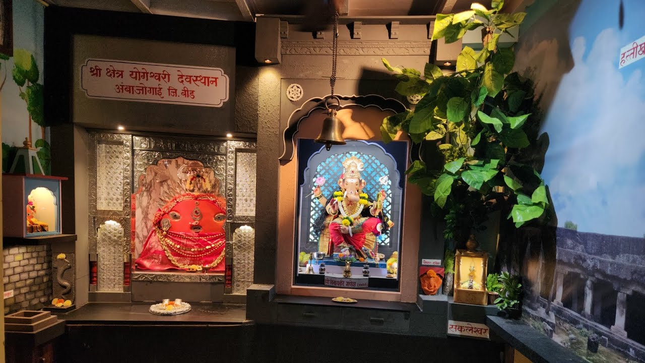 Gharguti Ganpati decoration_2023 Shri Shektra Yogeshwari Devasthan