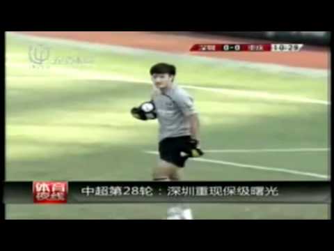 [HD] Weird Goals - Chris Killen's Sneaky Goal Shenzhen Ruby Versus Chongqing Lifan