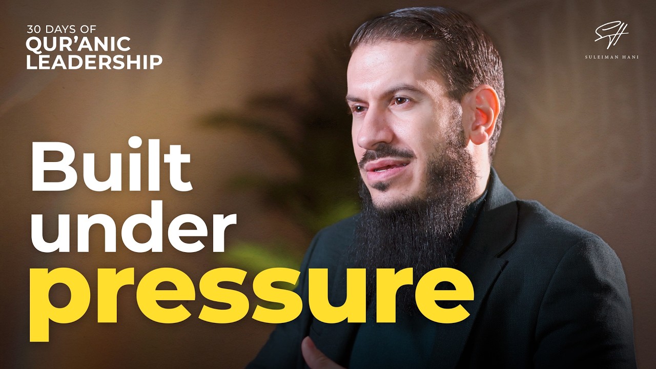 Leadership Is Not Built in Comfort | Qur’anic Leadership Ep. 4 | Ramadan Series