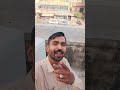 karta Rahata Hu me Bas teri bate #youtube #shorts #trending #feedshorts #public #old #2025 #90s