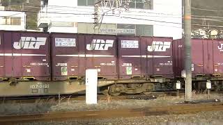 1056列車［吹］EF210-338
