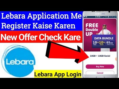 Lebara Application Me Register Kaise Karen | How To Use Lebara App