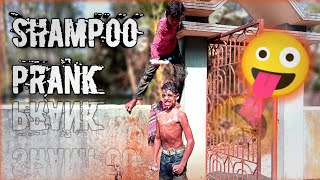 SHAMPOO PRANK PART 12 ! || Hooman tv