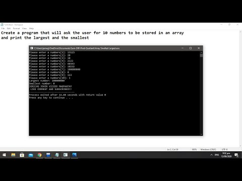 Smallest and Largest Array | C++