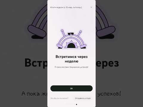 Я: выкладываю видео без ожиданий.YouTube: держи 500 просмотров!Спасибо, интернет!💥💥💥#500Просмотров 🎉