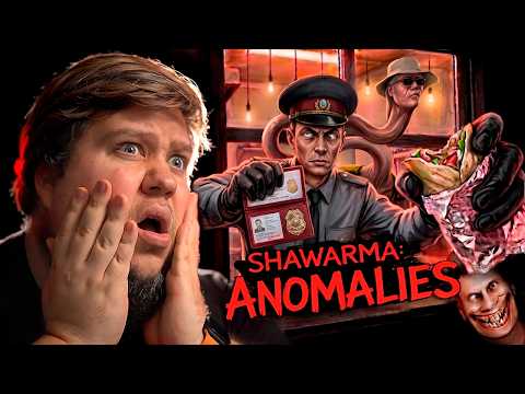 НОЧНАЯ СМЕНА В ЛАРЬКЕ С ШАУРМОЙ - Shawarma Kiosk: Anomalies