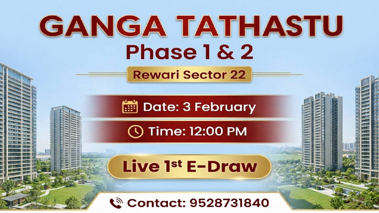 Ganga Tathastu Rewari Sector 22 Draw Result | 1st Live E - Draw