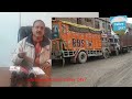 parimpora fruit Mundi General secretary said about development of fruit Mundi.