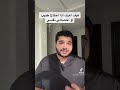 كيف اعرف اذا احتاج طبيب او اخصائي نفسي
