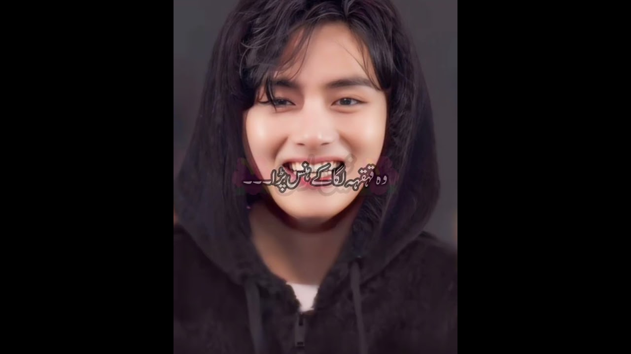 Part:19 copylink Karen gy to acha h #foryou #bts #btsarmy 