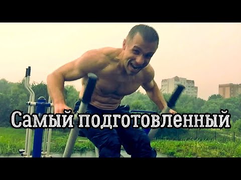 The Fittest Aging Natural Athlete