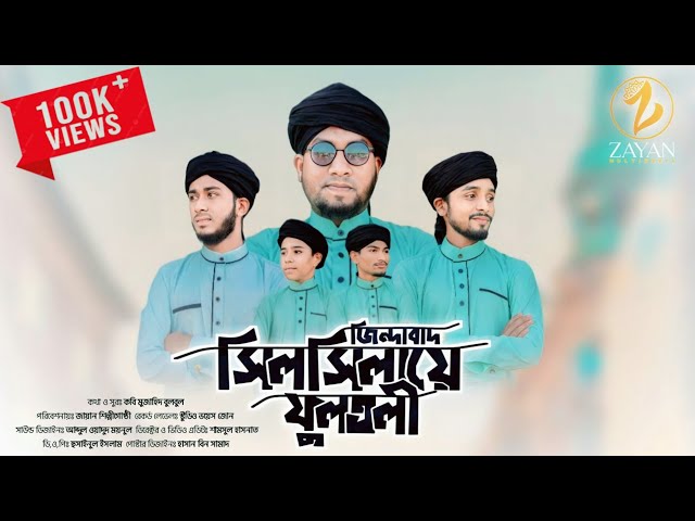 Rim jinsiy aloqa orgies onlayn