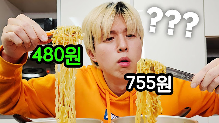 480원 초저가 라면... 퀄리티가 이렇게 차이날 줄은 몰랐네요...