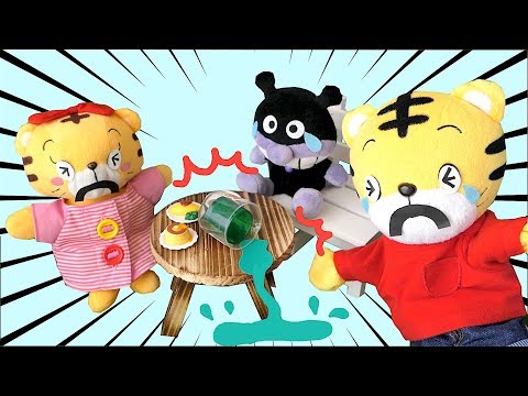 Earthquake Song じしんのときの おやくそく 赤ちゃんが喜ぶ英語の歌 子供の歌 童謡 アニメ 動画 Babybus Youtube Earthquake Song じしんのときの おやくそく 赤ちゃんが喜ぶ英語の歌 子供の歌 童謡 アニメ 動画 Babybus Youtube
