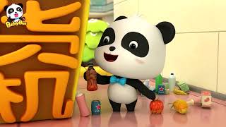Bayi Panda Ajaib | Mesin Penjual Otomatis | Kartun Anak | Bahasa Indonesia | BabyBus
