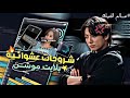 شروحات عشوائية في لايت موشن شروحات ترند شروحات عالم الفيك شرح تحريك الكلام تحميل  