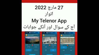 Today's 5 Questions of My Telenor App with Answers | General Knowledge of Political History of Pak screenshot 5