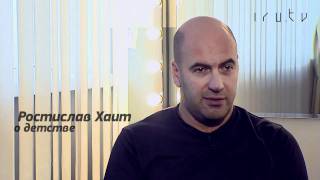 Ростислав Хаит ("Квартет И") в проекте "Современники" Ростислав Хаит ("Квартет И") в проекте "Современники"