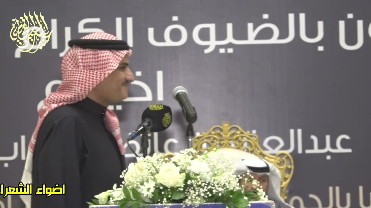 طاروق ناري 🔥ابدق خشمه سفر الدغيلبي ❌ معتق العياضي الرياض 22-6-1447