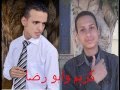 اغنية انا قلبي ليك هاني شاكر وشرين 