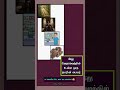 ✨கண்டுபிடிங்க✨ #bible #quiz #christian #jesus #Yeshuabiblequiz