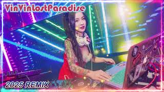 DeeJay AK ♪ 2026 REMIX【有一种遗憾叫我们 ● 以朋友的身份 ● 忘了 ●  一点点】2025快摇 KUAIYAO REMIX