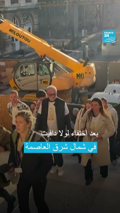   :       
 - نشر قبل 30 دقيقة