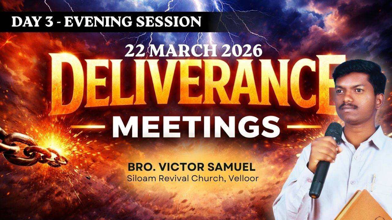 Welcome to DELIVERANCE MEETINGS - DAY 3 | EVENING SESSION | 6 PM - YouTube