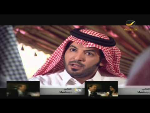 مسلسل هشتقه - الحلقه 18