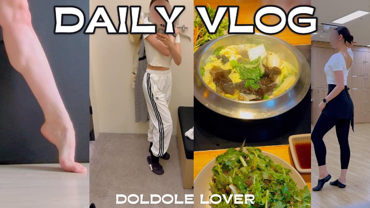 운동과 일상 사이 | 다시 시작하는 하루🕊️