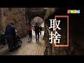 恩雨之聲香港版 取捨 彭璐 楊曉恩 粵語 恩雨之聲香港版 取捨 彭璐 楊曉恩 粵語