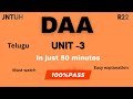 DAA unit3 | In just 50 minutes | in telugu | must watch