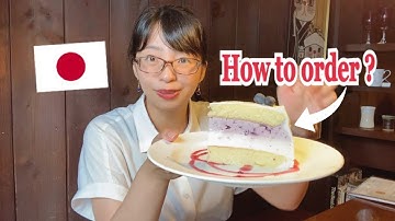 カフェで注文するときの日本語会話