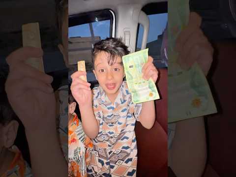 جود يخاف من الابوبو مجودي جودي نت 