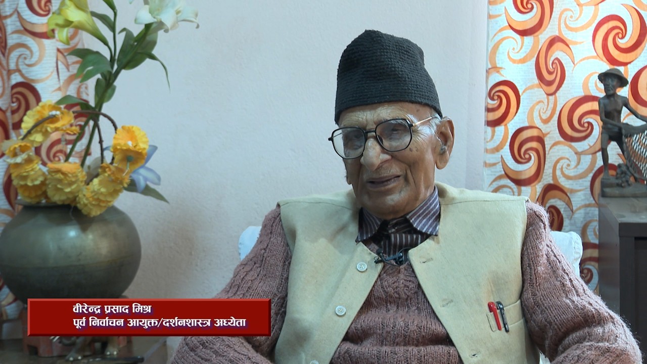 - Birendra Prasad Mishra | ASHIRBAD | Nepal Television 2082-11-17