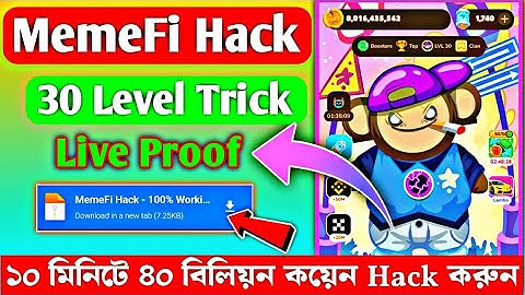 MemeFi Hack 2024 🔥 100% Working | Level 30 Cheat & Script | Unlimited Coins & Spins | Level Up Trick