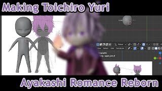 [Blender] I try to model Toichiro from Ayakoi