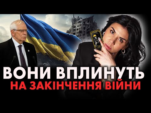 Видео: Від нас скривають правду! Ольга Стогнушенко: Я заперечую ці новини!