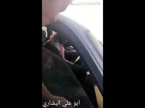أبو أحمد البشاري من أرض الغربة مقطع جدا مضحك كم يدي