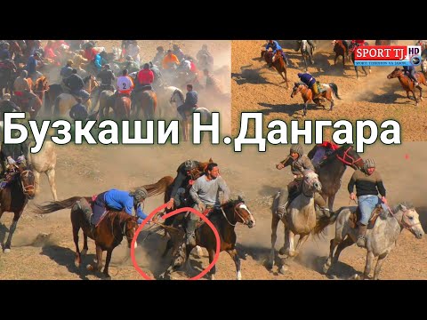 Бузкаши Дангара 2021.