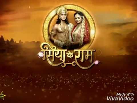 Siya ke Ram Sita Ram love theme