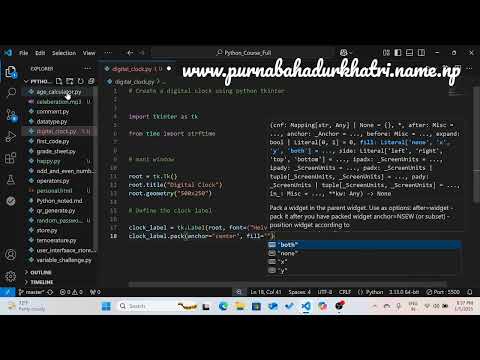 How to create