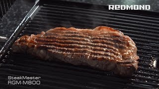 Гриль SteakMaster REDMOND RGM-M800, рецепт "Рибай стейк медиум" Гриль SteakMaster REDMOND RGM-M800, рецепт "Рибай стейк медиум"