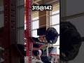 1 Year Squat Transformation #powerlifting #bodybuilding #squat #transformation #legday #motivation