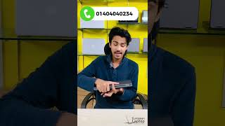 Dell Laptop Price in BD | Used Laptop Price in Bangladesh | Used Laptop Price in BD | Laptop Price |