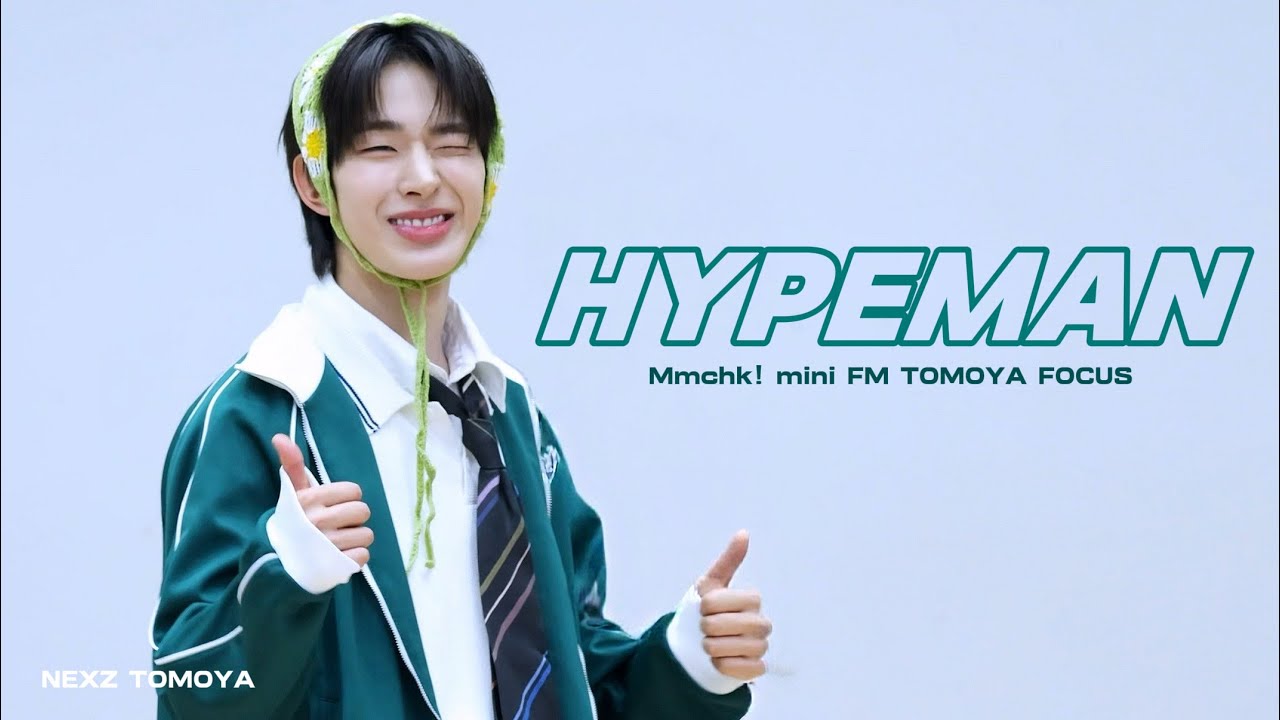 NEXZ Mmchk 韓国 サノク ウマチュン トモヤ TOMOYA NEXZ(넥스지)